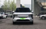 IM LS8 2026 - Ready for Export From China | Chinese Cars in Angola