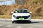 Nissan Teana 2026 - Factory Price From China | Chinese Cars in Angola
