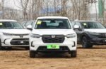 Honda HR-V 2026 - Factory Price From China | Chinese Cars in Angola
