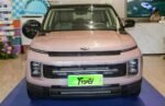 2026 Geely ICON - China Export Vehicle | Chinese Cars in Angola