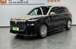 Voyah Talshan 2026 Max+ Edition - Ready for Export From China | Chinese Cars in Angola - Image 2