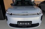 AION i60 2026 Model 530 Advanced Edition - Ready for Export From China | Chinese Cars in Angola