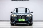 BMW iX 2026 xDrive40 - Factory Price From China | Chinese Cars in Angola