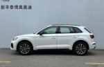 Audi Q5L 2026 40T Luxury Dynamic Edition - Factory Price From China | Chinese Cars in Angola - Image 3
