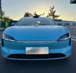 2026 Luxeed S7 Luxury Pure Electric mid-size Sedan 785km - Ships Worldwide From China | Chinese Cars in Angola - Image 3