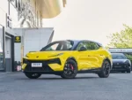 Lotus Eletre 2026 900 Executive Edition - Wholesale Price From China | Chinese Cars in Angola - Image 3