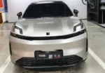 Lynk&Co 08 Em-P 2026 Model 120km Longrange PRO SUV Car - Wholesale Price From China | Chinese Cars in Angola - Image 2
