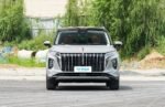 Hongqi HS7 2026 - China Export Vehicle | Chinese Cars in Angola