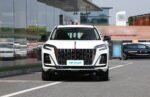 Hongqi HS3 2026 - For Sale From China | Chinese Cars in Angola