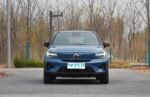 VOLVO XC40 EV - For Sale From China | Chinese Cars in Angola