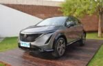 NISSAN ARIYA - For Sale From China | Chinese Cars in Angola - Image 2